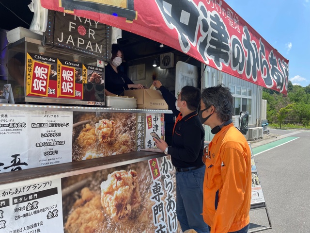 から揚げ屋さん